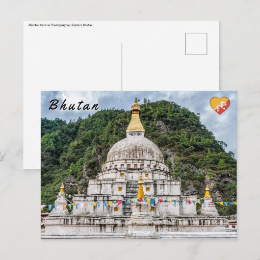 Chorten Kora - Oostelijk Bhutan, Himalaya, Azië Briefkaart (Voorkant / Achterkant)