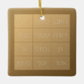 Choshen Mishpat de Biblical Priestplate Keramisch Ornament (Voorkant)