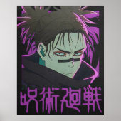 Choso Poster (Voorkant)