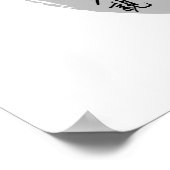 Chosokabe Motochika Overlord van Zee Kanji Poster (Hoek)