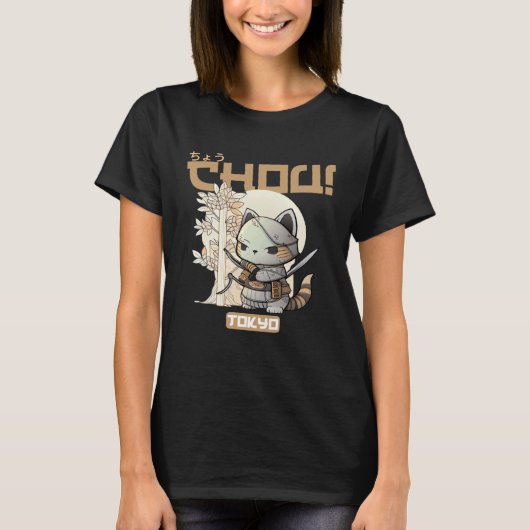 Chou Samurai Kat met Chibi voor je Kleine T-shirt (Voorkant)