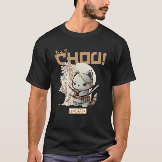 Chou Samurai Kat met Chibi voor je kleintjes T-shirt (Voorkant)