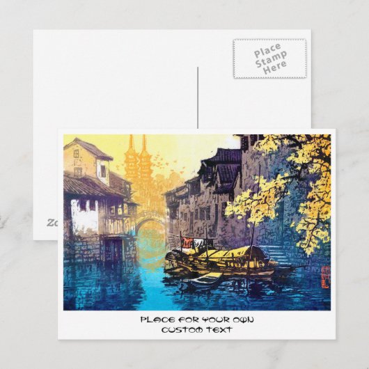 Chou Xing Hua Suzhou Scenery Briefkaart (Voorkant / Achterkant)