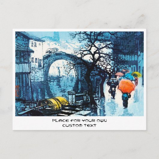 Chou Xing Hua Suzhou Scenery  chinese kunst Briefkaart (Voorkant)