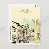 Chou Xing Hua Suzhou Scenery  chinese kunst Briefkaart (Voorkant / Achterkant)