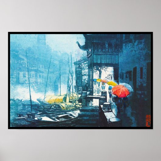 Chou Xing Hua Suzhou Scenery chinese verf Poster (Voorkant)