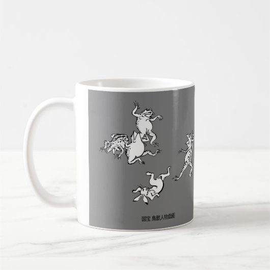 “Choujyu_Jinbutsu_Giga”、鳥獣人物戯画 Koffiemok (Links)