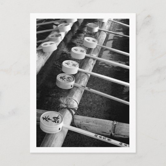 Chozuya: Japan Briefkaart (Voorkant)