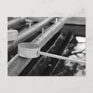 Chozuya: Nezu Schrijn, Tokyo Ansichtkaart Briefkaart