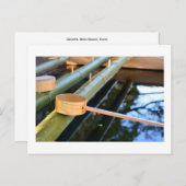 Chozuya: Nezu Shrine, Briefkaart Tokyo (Voorkant / Achterkant)