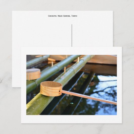 Chozuya: Nezu Shrine, Briefkaart Tokyo (Voorkant / Achterkant)