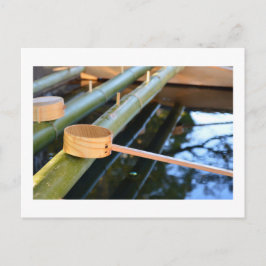 Chozuya: Nezu Shrine, Briefkaart Tokyo