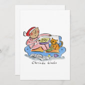 Chrimbo Limbo Kaart (Voorkant / Achterkant)