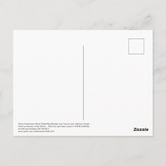 CHRIST Fine Art Briefkaart (Achterkant)