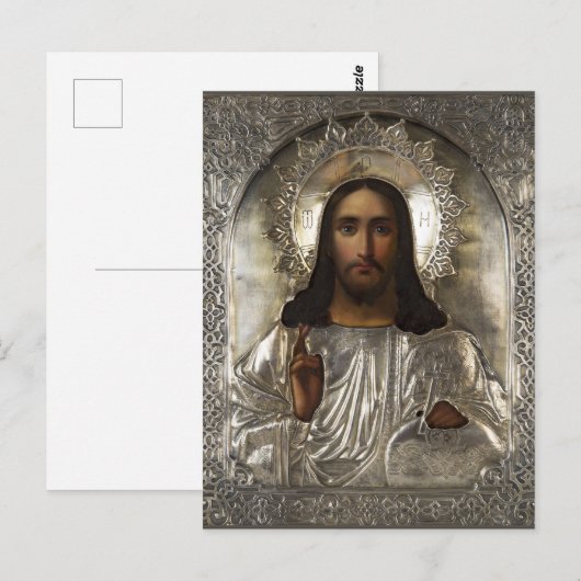CHRIST Fine Art Briefkaart (Voorkant / Achterkant)