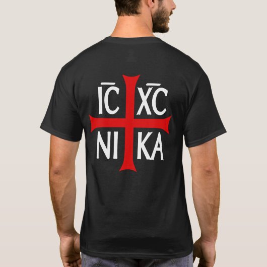 Christ Icon T-shirt (Achterkant)