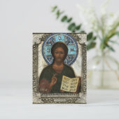 Christ Pantocrator, Lord of All Orthodox Icon      Briefkaart (Staand voorkant)