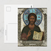 Christ Pantocrator, Lord of All Orthodox Icon      Briefkaart (Voorkant / Achterkant)