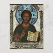 Christ Pantocrator, Lord of All Orthodox Icon      Briefkaart (Voorkant)