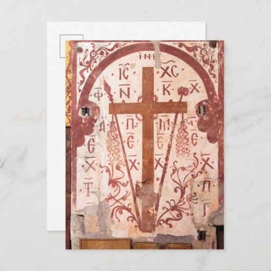 Christain Cross Artwork Briefkaart (Voorkant / Achterkant)