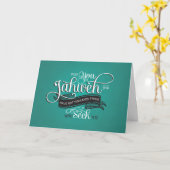 Christelijk aanmoedigend Schriftuurlijk Wenskaart Kaart (Gele Bloem)