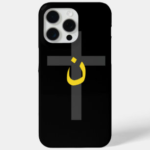 Christelijk decor van het Symbool Solidariteit van iPhone 15 Pro Max Hoesje