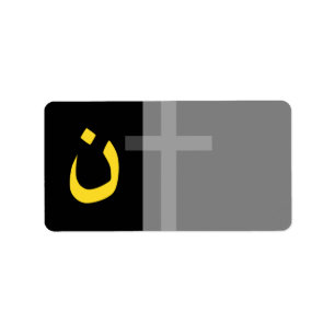 Christelijk decor van het Symbool Solidariteit van Etiket