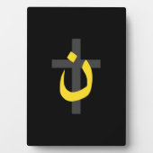 Christelijk decor van het Symbool Solidariteit van Fotoplaat (voorkant)