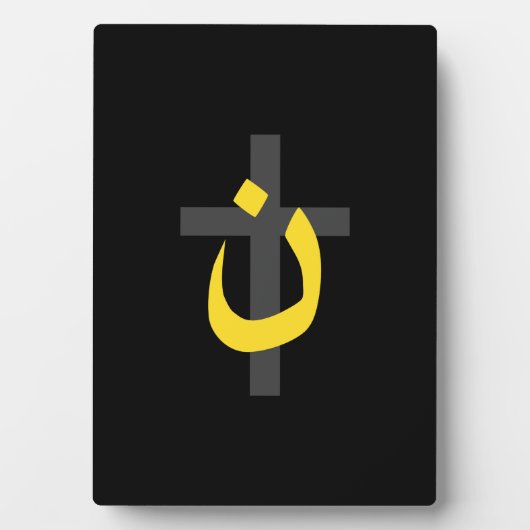 Christelijk decor van het Symbool Solidariteit van Fotoplaat (voorkant)