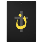 Christelijk decor van het Symbool Solidariteit van Klembord (Achterkant)