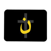 Christelijk decor van het Symbool Solidariteit van Magneet (Horizontaal)