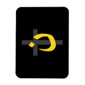 Christelijk decor van het Symbool Solidariteit van Magneet (Verticaal)