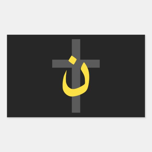 Christelijk decor van het Symbool Solidariteit van Rechthoekige Sticker (Voorkant)