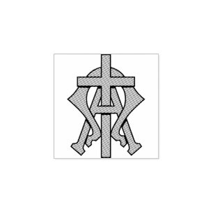 Christelijk Faith-symbool Rubberstempel