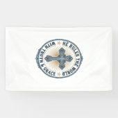 Christelijk Kruis Hij Heerst Over De Wereld Spandoek (Horizontaal)