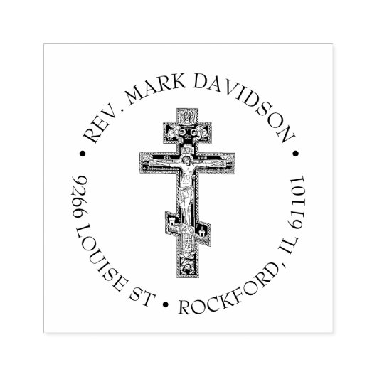 Christelijk Kruis Jezus Byzantijns Kruisbeeld Reli Rubberstempel (Afrduk)