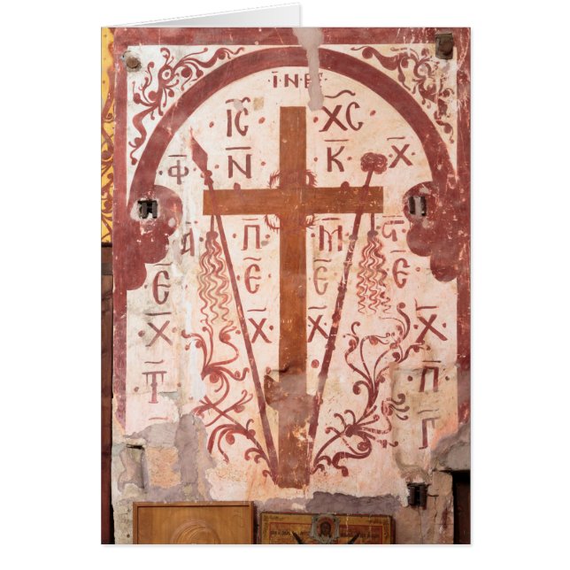 Christelijk Kruis Kunstwerk (Voorkant)