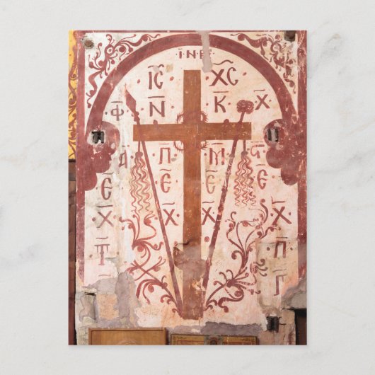 Christelijk Kruis Kunstwerk Briefkaart (Voorkant)