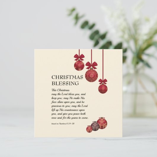 Christelijk | MAG DE LORD ZWES JE MAKEN | Kerstmis Feestdagenkaart (Staand voorkant)