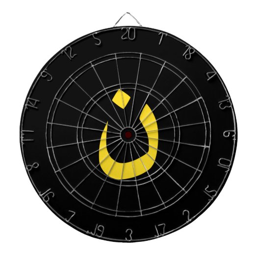 Christelijk Nazareen Spiritueel symbool in geel Dartbord (Voorkant)