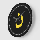 Christelijk Nazareen Spiritueel symbool in geel Grote Klok (Hoek)