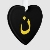 Christelijk Nazareen Spiritueel symbool in geel Ornament (voorkant)