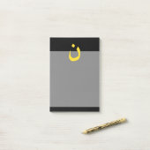 Christelijk Nazareen Spiritueel symbool in geel Post-it® Notes (Op bureau)