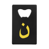 Christelijk Nazareensymbool in geel op zwart Creditkaart Flessenopener (Voorkant)