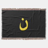 Christelijk Nazareensymbool in geel op zwart Deken (Voorkant)