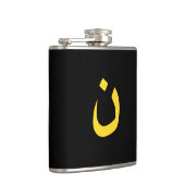 Christelijk Nazareensymbool in geel op zwart Heupfles (Rechts)