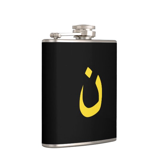 Christelijk Nazareensymbool in geel op zwart Heupfles (Rechts)