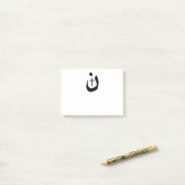 Christelijk Nazarene Cross Black en White Post-it® Notes (Op bureau)