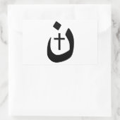 Christelijk Nazarene Cross Black en White Rechthoekige Sticker (Tas)