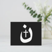 Christelijk Nazarene Cross Spiritueel Briefkaart (Staand voorkant)